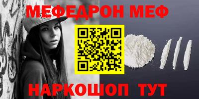 МДПВ Ликино-Дулёво