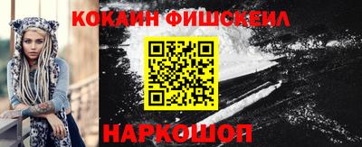 МДПВ Ликино-Дулёво