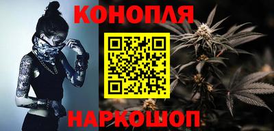 кристаллы Лесосибирск