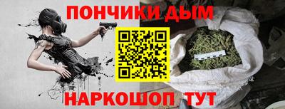 МДПВ Ликино-Дулёво