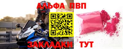 МДПВ Ликино-Дулёво