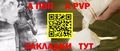 МДПВ Ликино-Дулёво