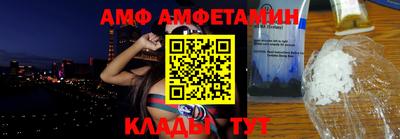 МДПВ Ликино-Дулёво