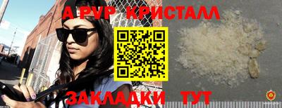 МДПВ Ликино-Дулёво