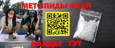 МДПВ Ликино-Дулёво