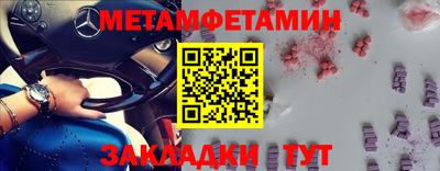 МДПВ Ликино-Дулёво