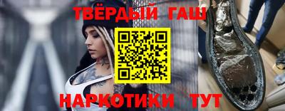 эйфоретик Ливны