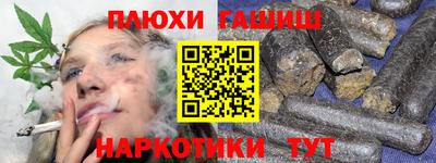 МДПВ Ликино-Дулёво